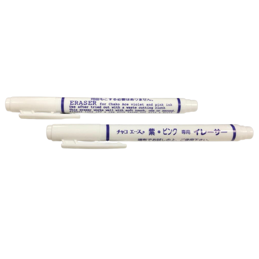 Chaco Pen White / Chaco Eraser