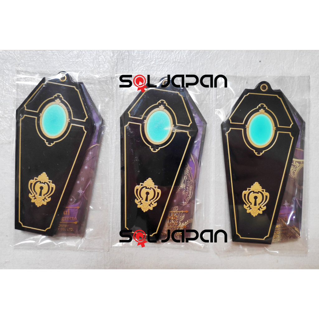 Twisted Wonderland Shikiten Coffin Acrylic Keyholder B Azul Jade Floyd