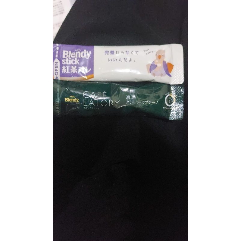 Blendy stick sachet / Kopi Jepang