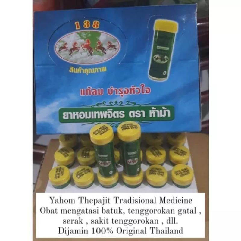 YAHOM THEPAJIT 5 KUDA 138 OBAT HERBAL TENGGOROKAN BATUK  AMPUH