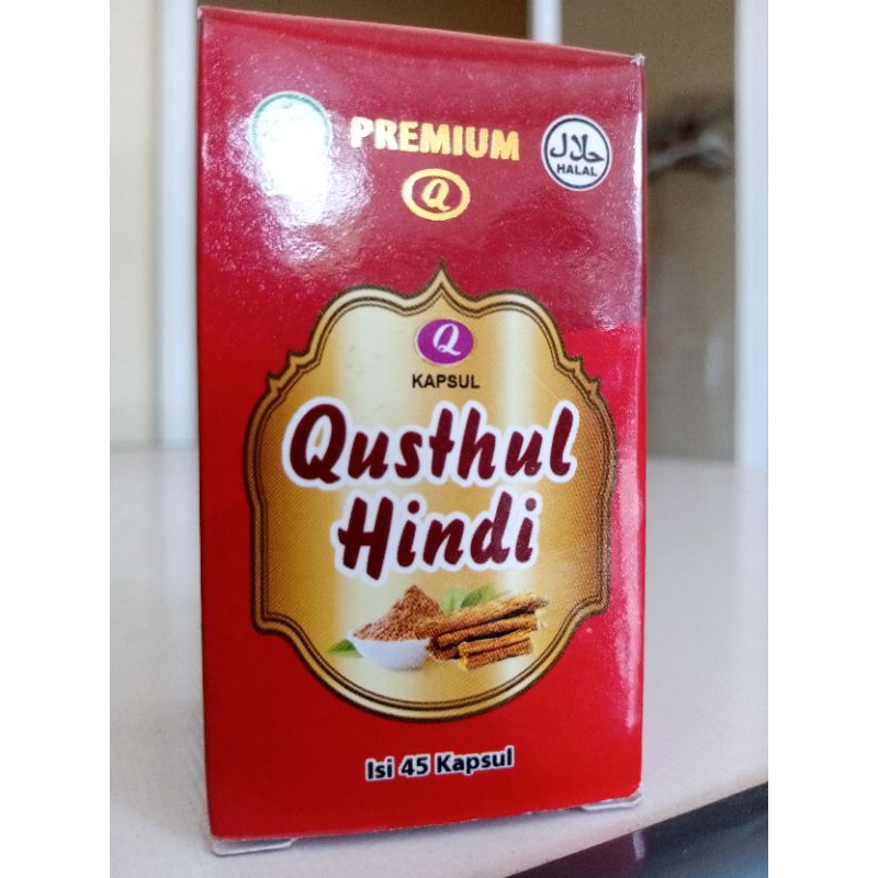 

Qusthul Hindi Qustul Kustul Hindi Obat Imunitas Tubuh