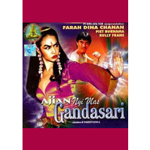 kaset dvd ajian nyi mas gandasari