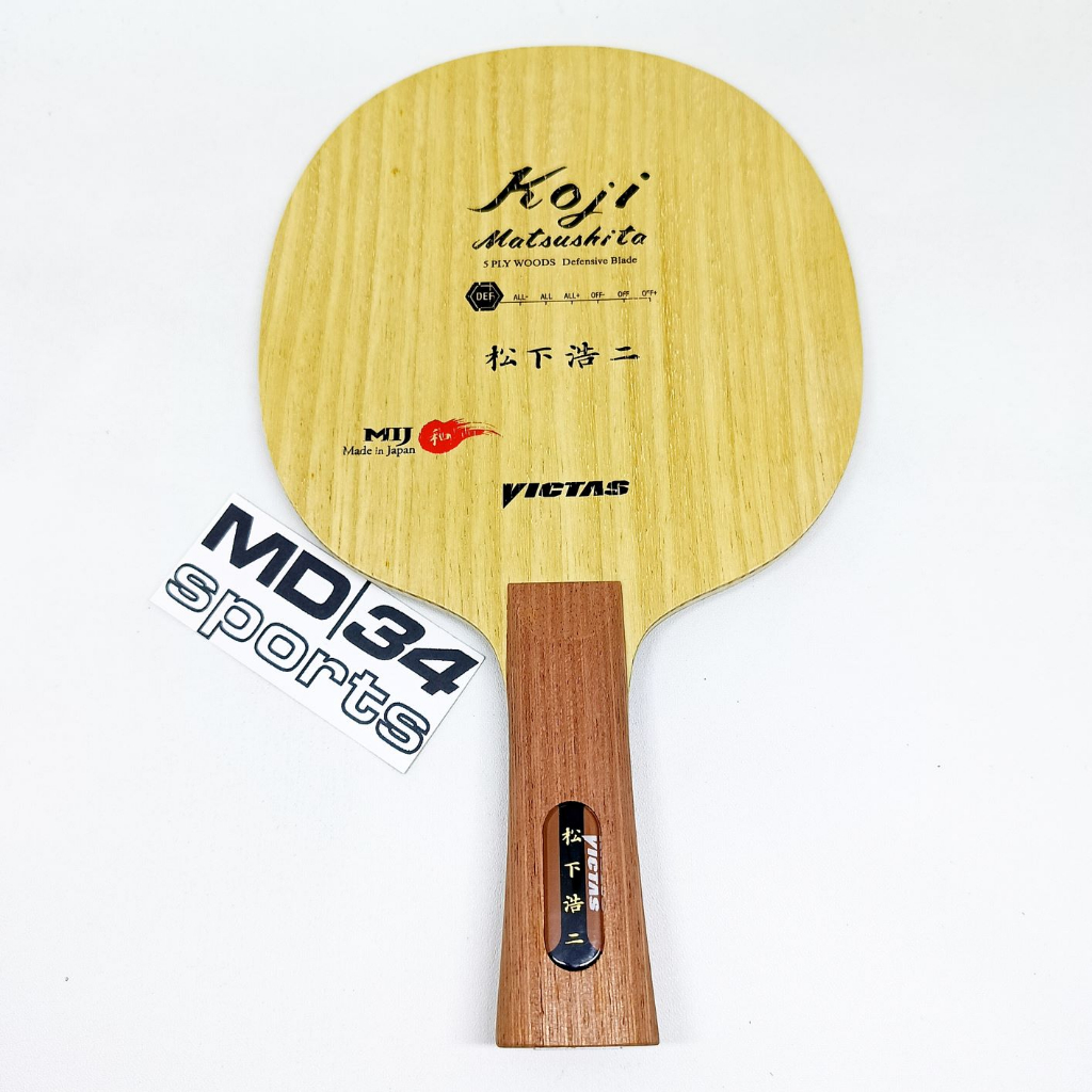 KAYU VICTAS KOJI MATSUSHITA - blade / kayu / bet pingpong murah