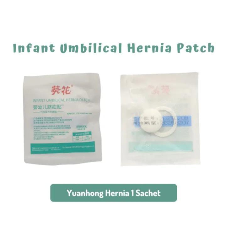 KOYO INFANT UMBILICAL HERNIA PATCH Bodong Koyo Pusar Bodong Bayi Sachet Plester Pusar Bayi