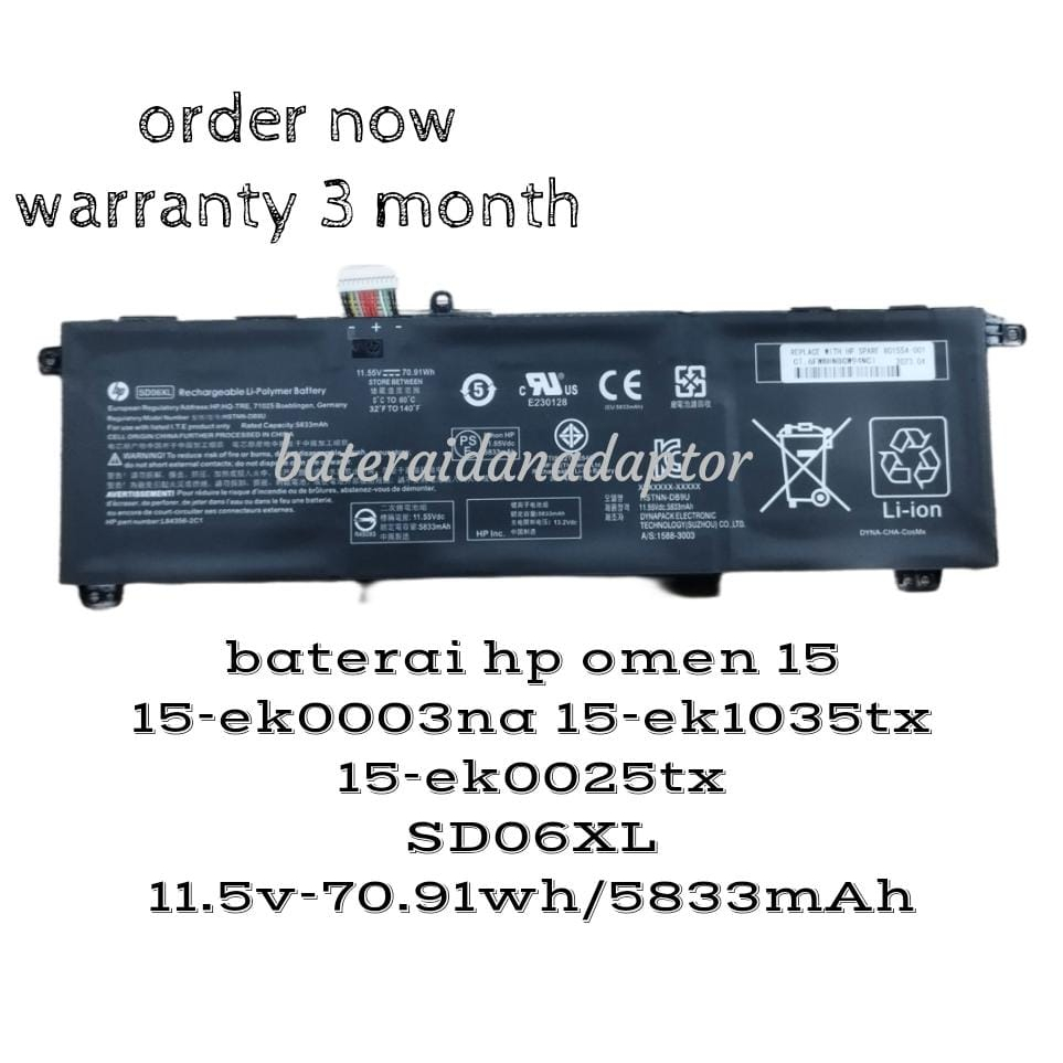 Baterai Hp Omen 15 15-Ek0003na 15-ek0025tx 15-ek1035tx SD06XL