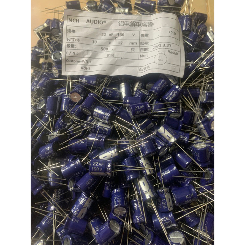 Elco 22uf 160V nch audio