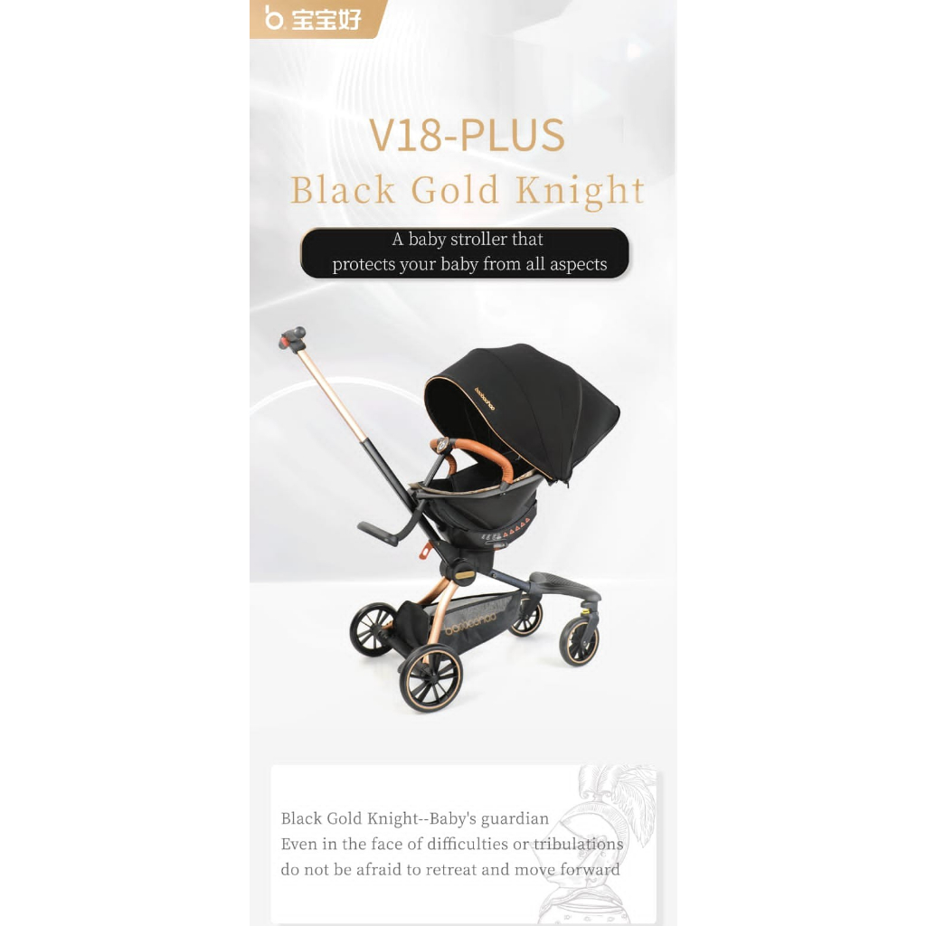 Stroller Baby BaoBaoHao V18 Plus 360° Full Cover 2 Arah New Item baobaohao Y8