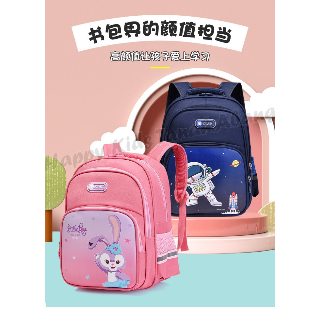 TAS RANSEL ANAK LAKI-LAKI / TAS SEKOLAH ANAK PEREMPUAN IMPORT / TAS RANSEL ANAK KARAKTER LUCU
