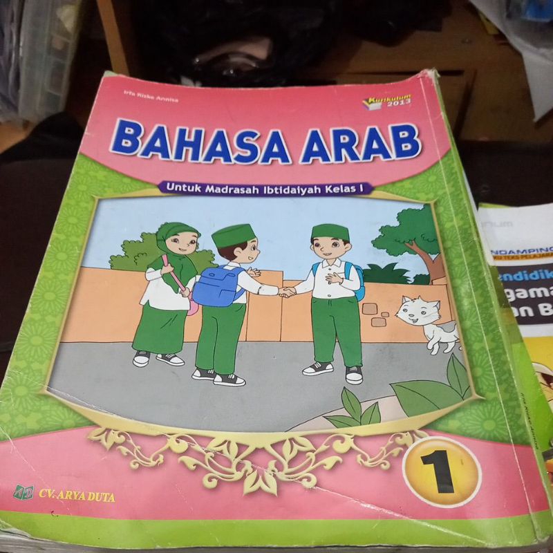 

Buku Agama untuk SD atau MI Kelas 1