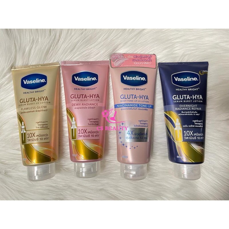 VASELINE GLUTA HYA OVERNIGHT RADIANCE ORIGINAL THAILAND 🇹🇭 300ML