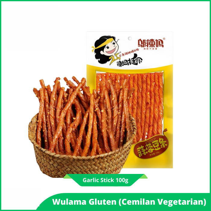 

[HALAL] TERMURAH WULAMA LATIAO VEGETARIAN DOU JUAN/cemilan snack cina 100 gram