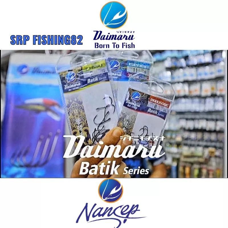 Kail Daimaro 1053 | Kail daimaro Batik Series | Kail Pancing Ikan Nila