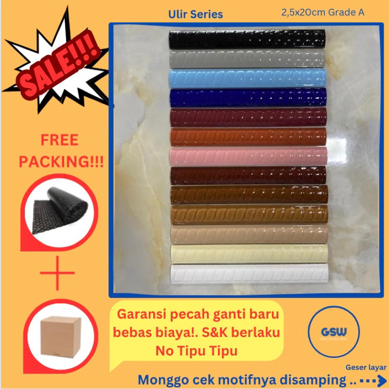 List Keramik Kuku Macan Granite Murah Ulir Polos 20cm Bo Bon Granite Tangga Lis Tangga Lis Pinggiran