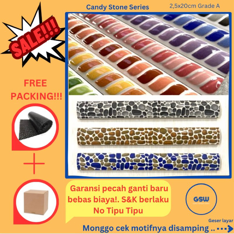 List Keramik Kuku Macan Murah Motif Batu dan Ulir 20cm / Bon Bon Keramik / Bon Bon Tangga / Lis Tang