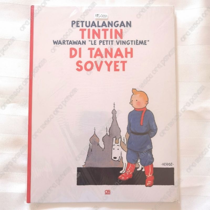 Petualangan Tintin - Wartawan "Le Petit Vingtieme" Di Tanah Sovyet