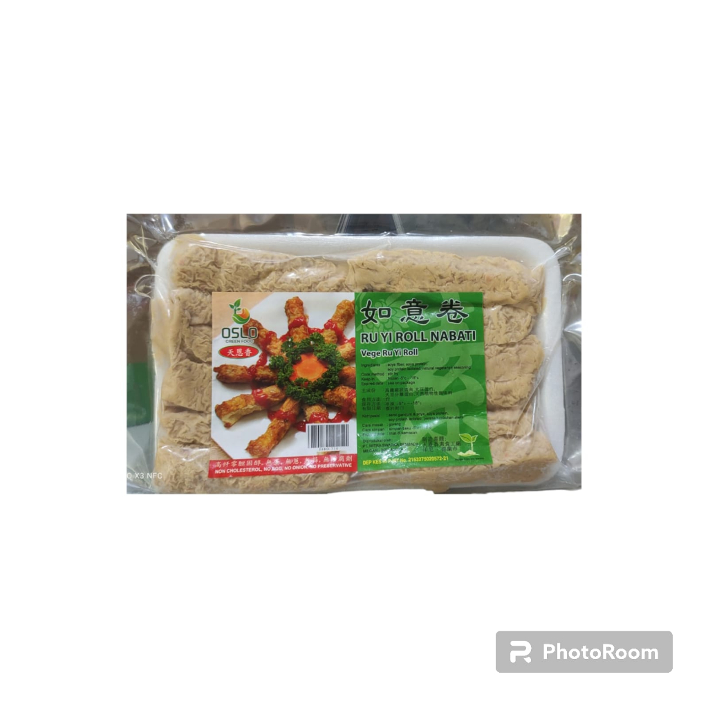 

Tian en xiang ru yi roll