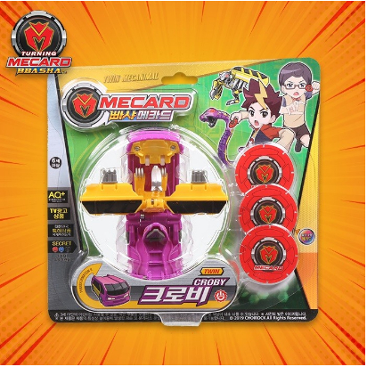 Turning Mecard Bbasha - Twin Croby