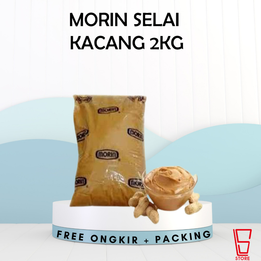 

MORIN SELAI KACANG 2kg / MORIN SELAI KACANG / SELAI KACANG