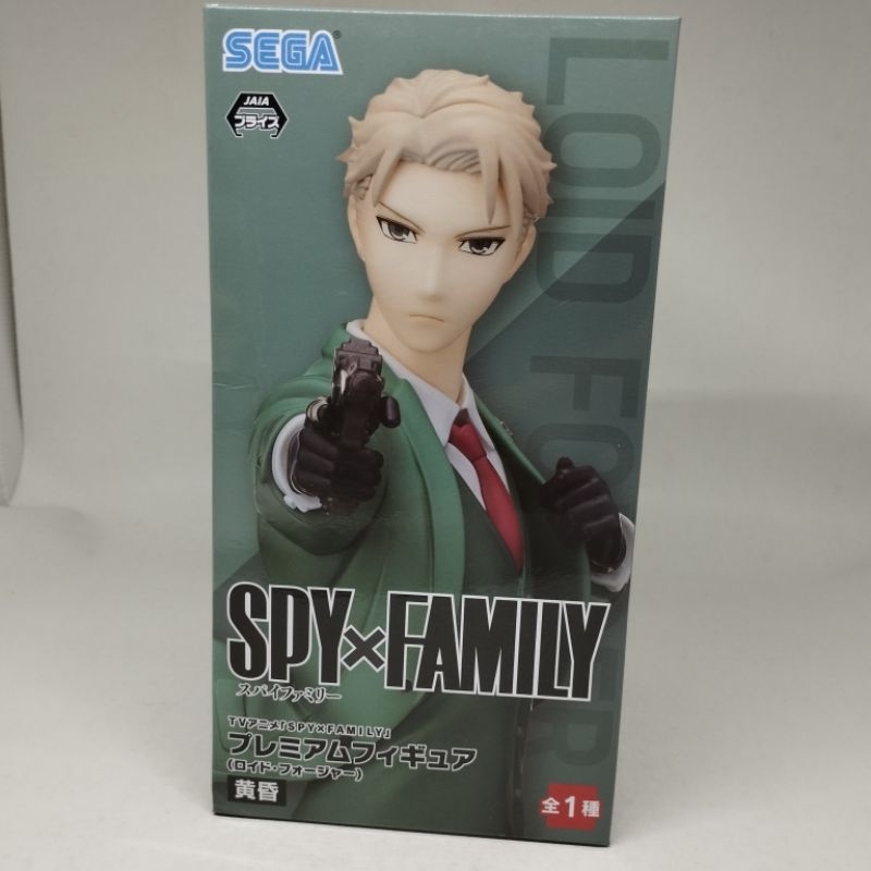 Figure Spy x Family Loid Forger Sega