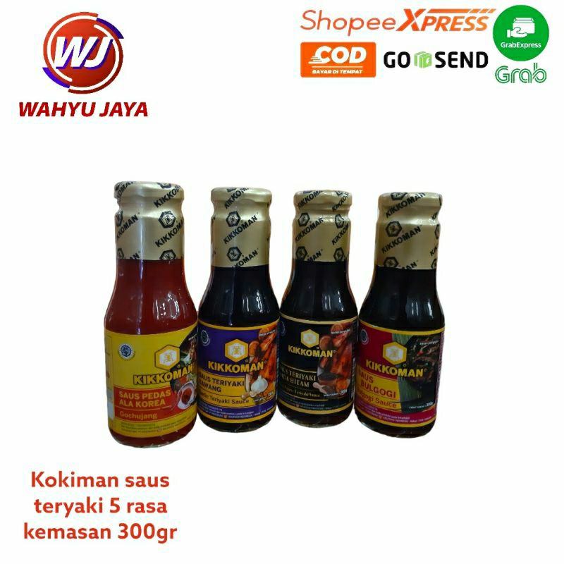 

kikoman saus teryaki all variant 4 rasa kemasan 300gr