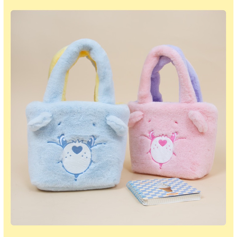 Tas tenteng Care bears / tas penyimpanan bulu lucu