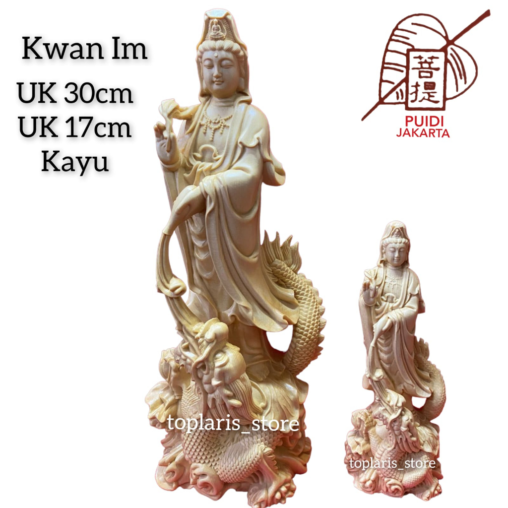 Patung Dewi Kwan Im Huang Yang Mu Kayu Naga TPO