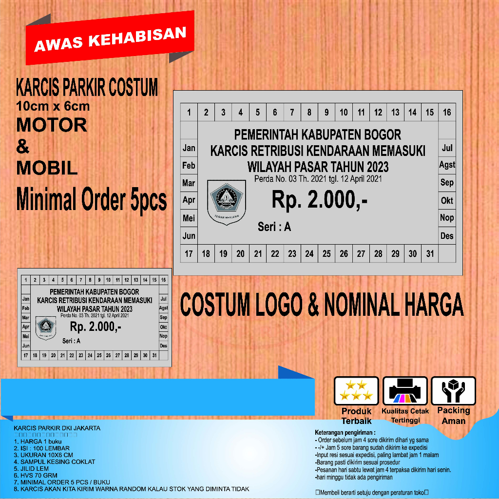 

KARCIS PARKIR KERTAS BURAM COTUM LOGO DAN NOMINAL