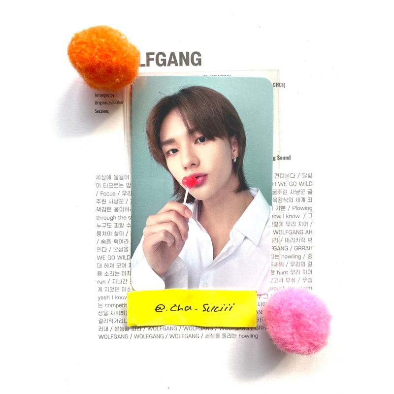 BENE MMT MAXIDENT HYUNJIN STRAY KIDS