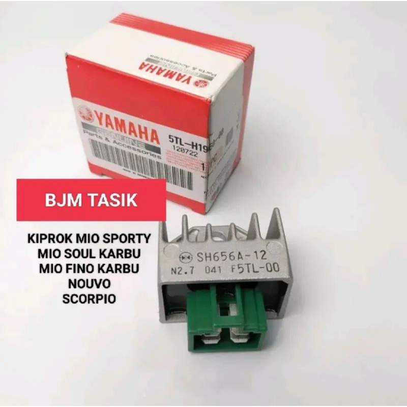 KIPROK MOTOR MIO SPORTY,SOUL KARBU,VINO KARBU