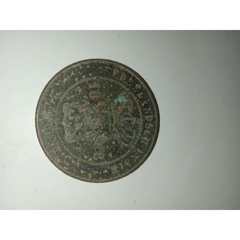 koin kuno tahun 1858