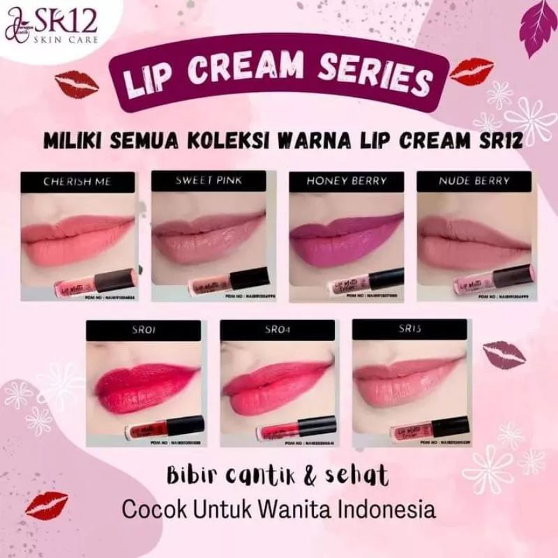 LIP CREAM SR12/LIP MATTE SR12
