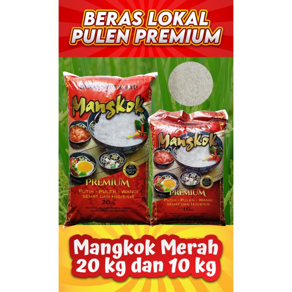 Beras Premium Pulen Mangkok 10 kg