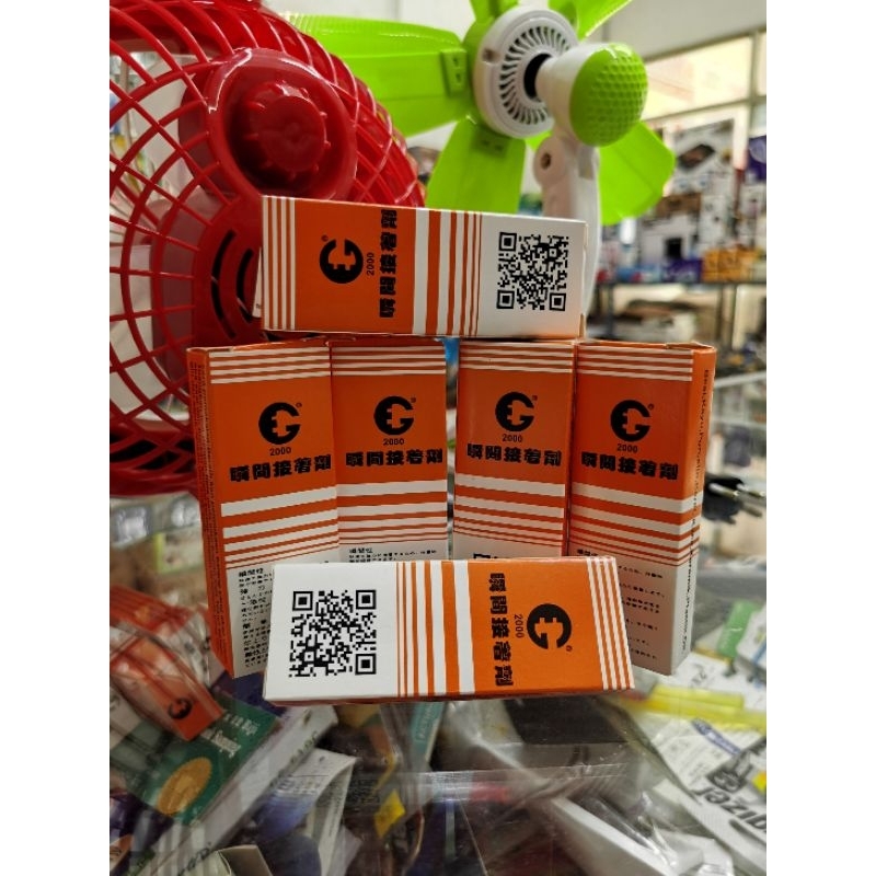 

Lem C Korea Ori 100%