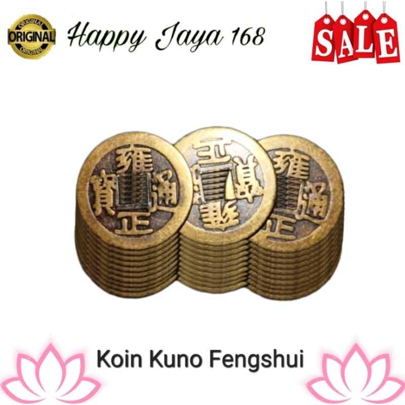 Dekorasi Uang Koin Coin Kuno Cina Fengshui Sembahyang Diameter 2,4 cm
