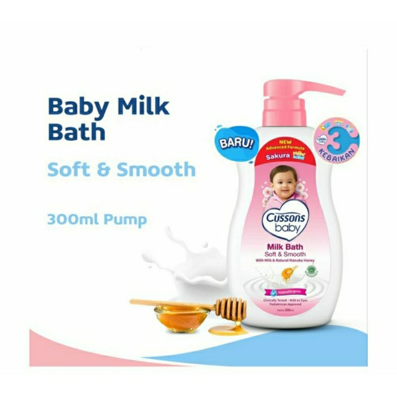 Cussons Baby Milk Bath Soft &amp; Smooth 300ml