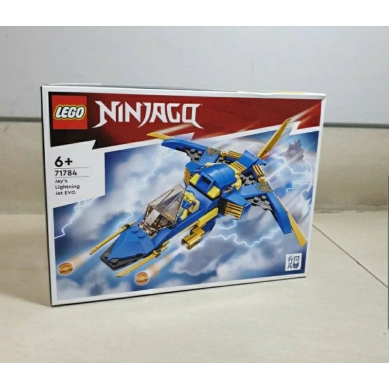 LEGO NINJAGO 71784 Jay's Lightining Jet Evo