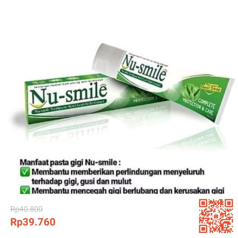 nu smile