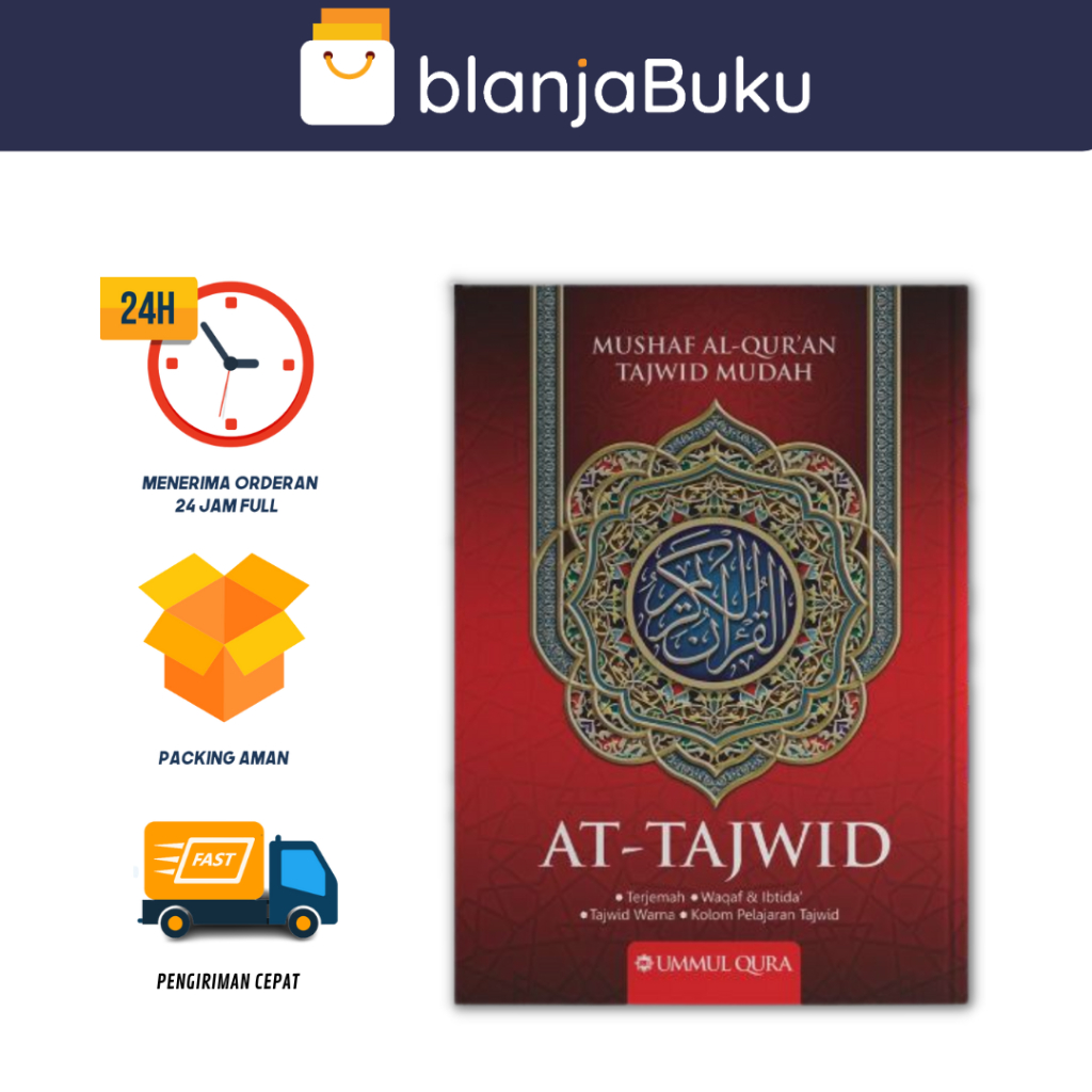Mushaf Al Quran At Tajwid (Ummul Qura) Al- Quran Tajwid Mudah untuk Pemula