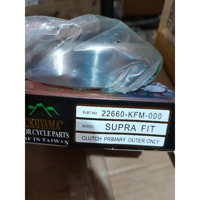 MANGKOK GANDA ONLY HONDA SUPRA FIT, LEGENDA FUKUYAMA ORIGINAL PRODUK