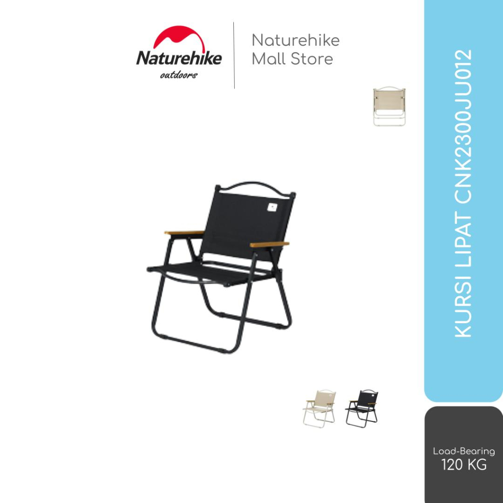 KURSI LIPAT PORTABLE OUTDOOR CAMPING / MANCING NATUREHIKE CNK2300JU012