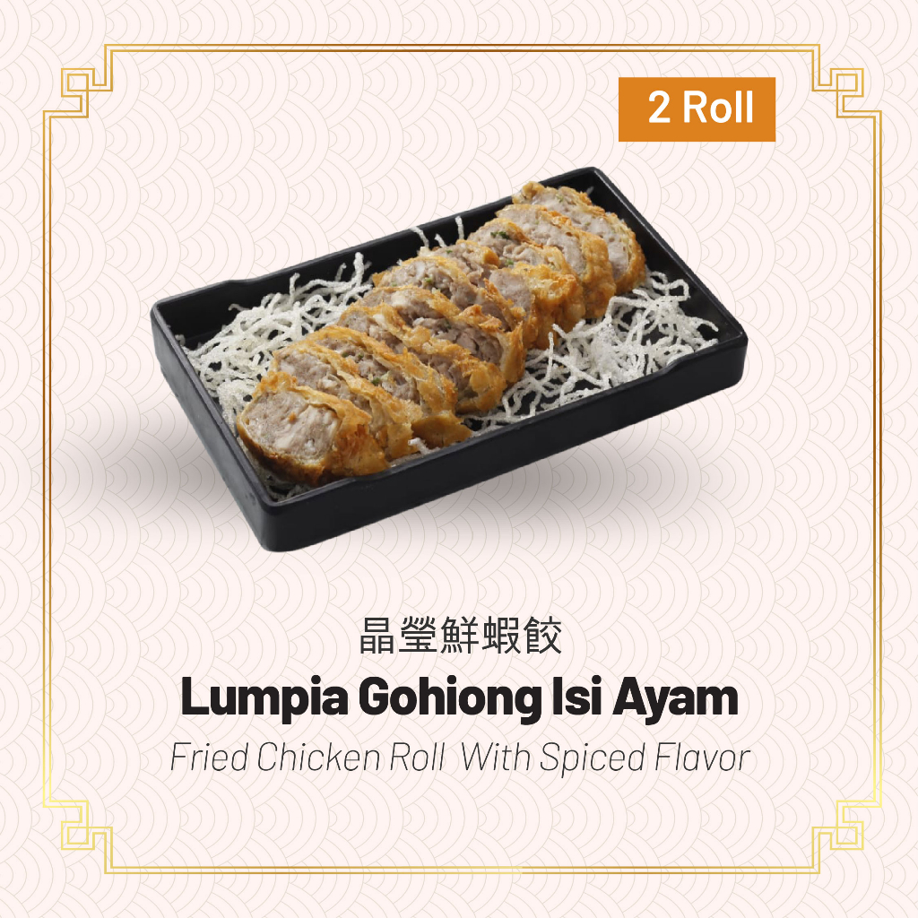 

Lumpia Gohiong isi Ayam