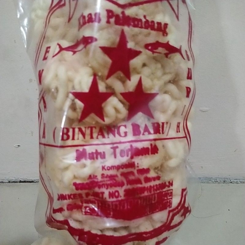 

kerupuk
