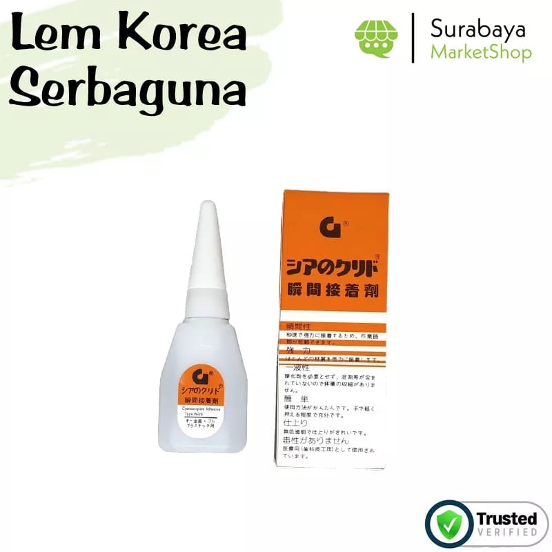 

LEM KOREA SERBAGUNA LEM G CAIR SUPER LENGKET