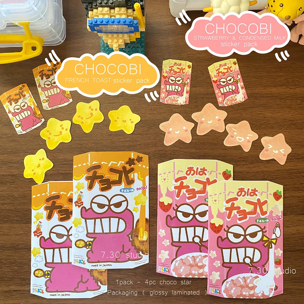 

Chocobi French toast & Strawberry milk sticker pack - stiker lucu