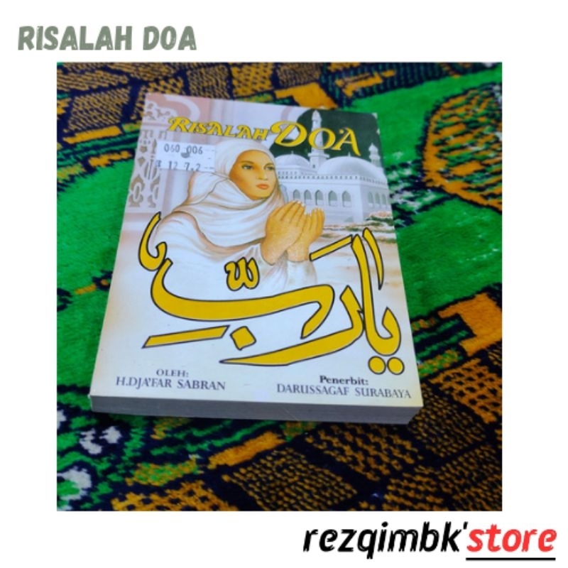 Risalah Doa