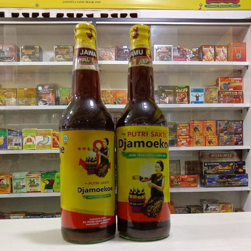 

Putri sakti DJAMOEKOE