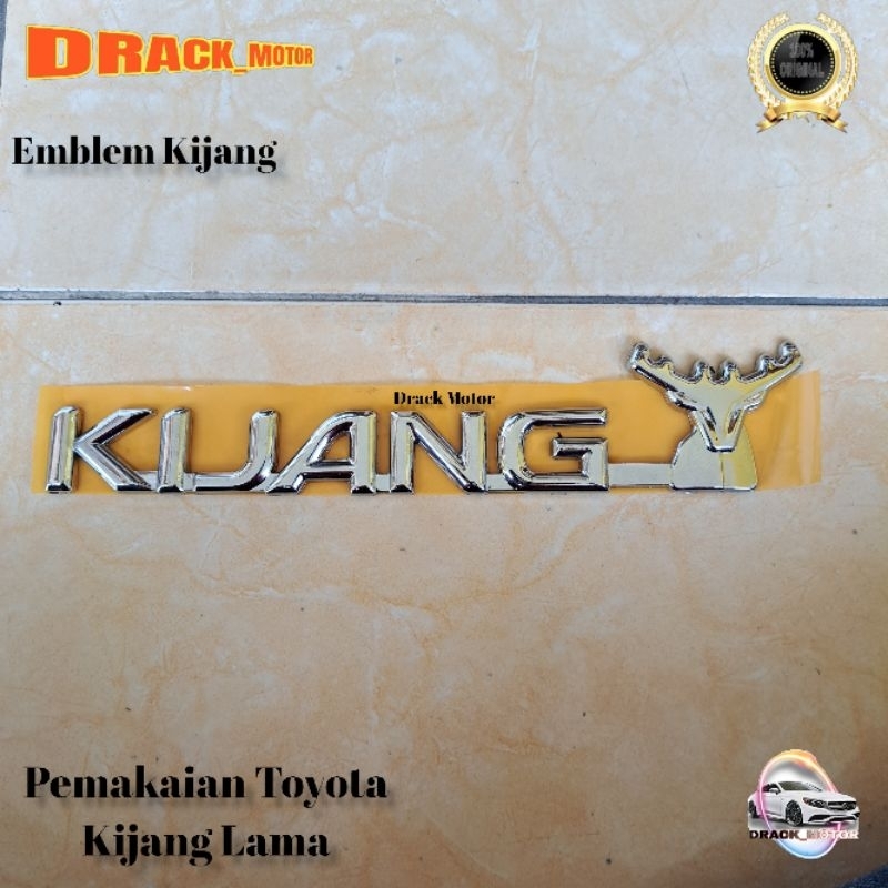 Emblem Tulisan Kijang Kapsul LGX SGX LSX SSX Original / Logo Emblem Tulisan Toyota Kijang Kapsul Ori