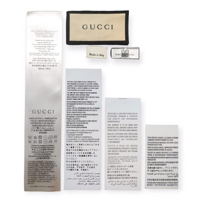 

SET LABEL CHIPS GUCCI TAG WASH DAN LABEL ATAS KUALITAS TINGGI