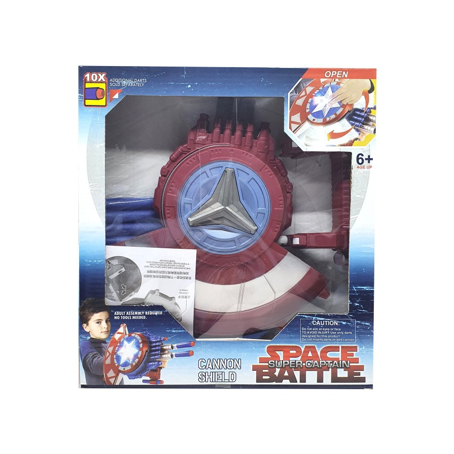 MAINAN TAMENG CAPTAIN AMERICA / PERISAI TAMENG CAPTAIN AMERICA