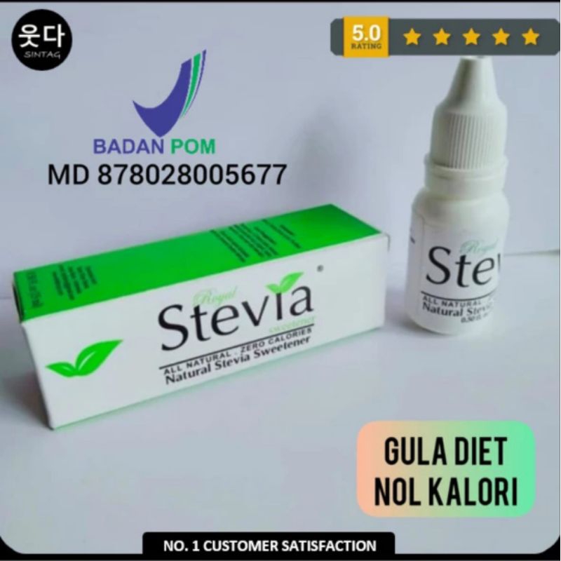 Stevia Royal Sweetener Pemanis Alami Pengganti Gula 0 Kalori